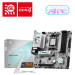 MSI Материнська плата MSI B840M GAMING PLUS WIFI6E