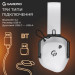 GamePro Навушники GamePro Genesis Mercury Pro 3-Mode White (HSW120W)
