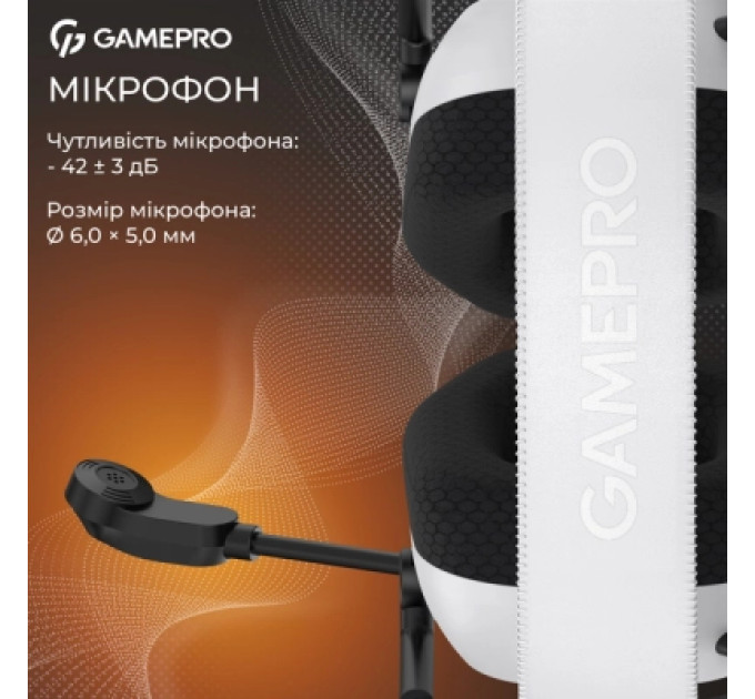 GamePro Навушники GamePro Genesis Mercury Pro 3-Mode White (HSW120W)