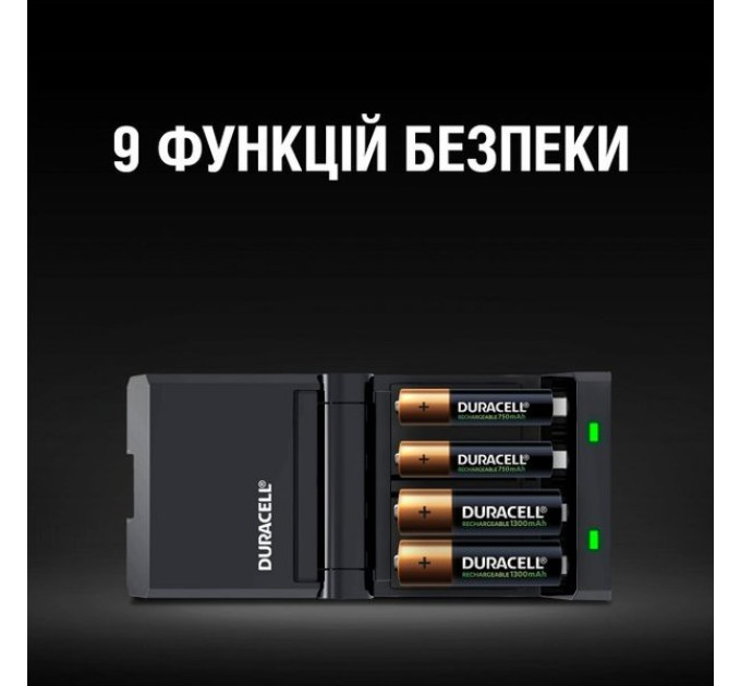 Duracell Зарядний пристрій Duracell CEF27 + AA NI-MH 1300 mAh 2шт + AAA NI-MH 750 mAh 2шт