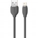 Дата кабель USB 2.0 AM to Lightning 2.0m 2.4A Jelly Liquid Silica Gel Black Baseus (CAGD000101)