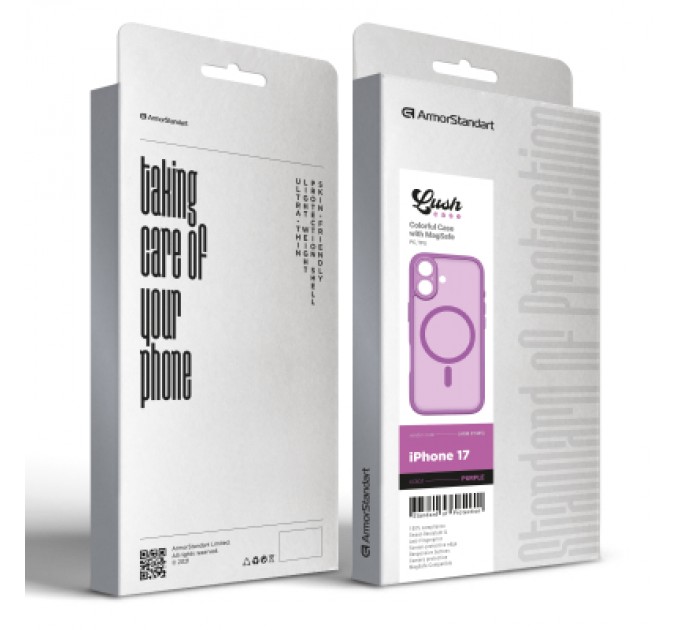 Чохол до мобільного телефона Armorstandart Lush MagCase Apple iPhone 17 Purple (ARM87485)