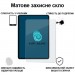 Скло захисне BeCover Matte Anti-Glare Xiaomi Pad 8 / 8 Pro 11.2" (714576)