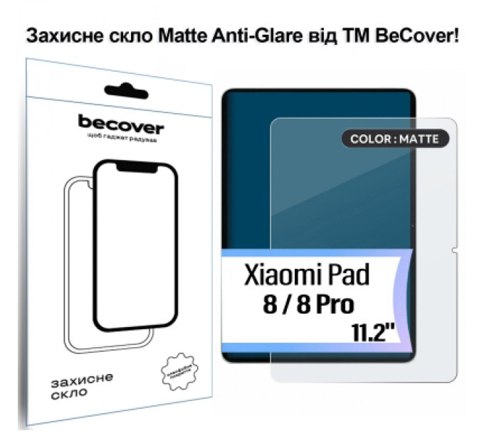 Скло захисне BeCover Matte Anti-Glare Xiaomi Pad 8 / 8 Pro 11.2" (714576)