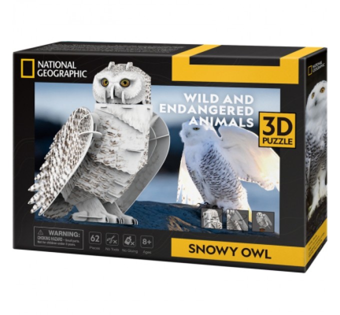 Пазл Cubic Fun Тривимірна головоломка-конструктор Зникаючі тварини Сніжна сова (DS1079h)