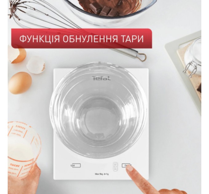 Ваги кухонні Tefal BC5504V0