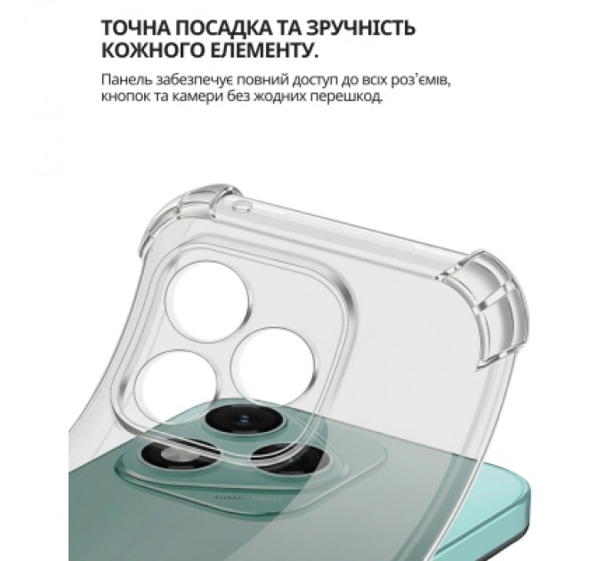 Чохол до мобільного телефона BeCover Anti-Shock Honor 400 Lite Clear (714711)