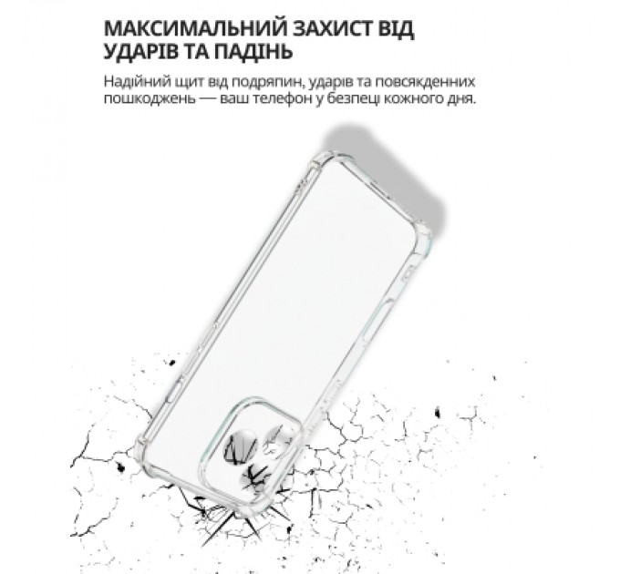 Чохол до мобільного телефона BeCover Anti-Shock Honor 400 Lite Clear (714711)