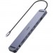 Choetech Концентратор Choetech USB-C 11-in-1 (HUB-M20-GY)