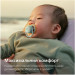 Philips AVENT Пустушка Philips AVENT Ultra Air 0-6 місяців 2 шт (SCF087/01)