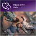 Philips AVENT Пустушка Philips AVENT Ultra Air 0-6 місяців 2 шт (SCF087/01)