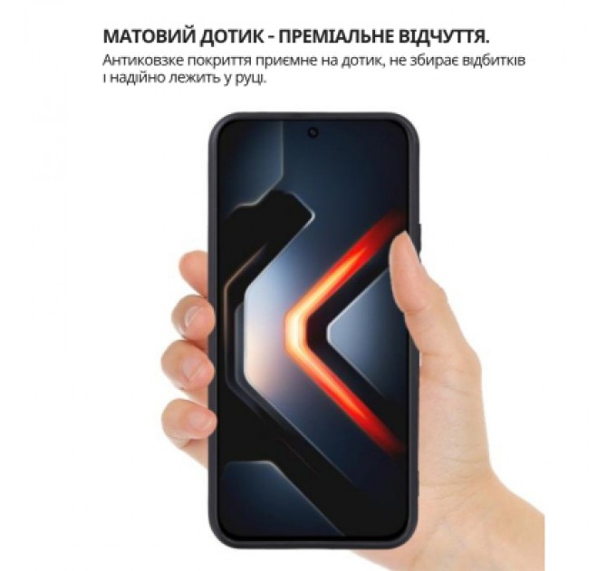 Чохол до мобільного телефона BeCover Silicone Infinix GT 30 Pro (X6873) Black (714666)