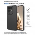 Чохол до мобільного телефона BeCover Silicone Infinix Note 50 4G (X6858) Black (714668)