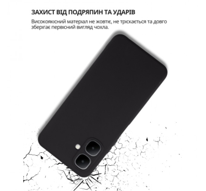 Чохол до мобільного телефона BeCover Silicone Infinix Smart 10 (X6725) Black (714664)