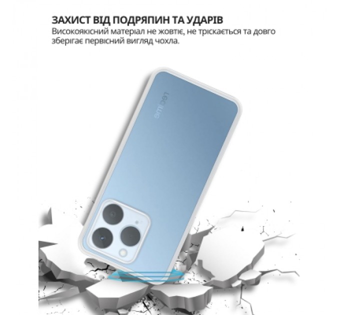 Чохол до мобільного телефона BeCover Silicone Realme 15T Transparent (714695)