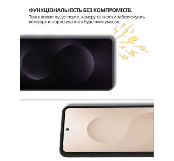 Чохол до мобільного телефона BeCover Silicone Samsung Galaxy S25 Edge SM-S937 Black (714677)