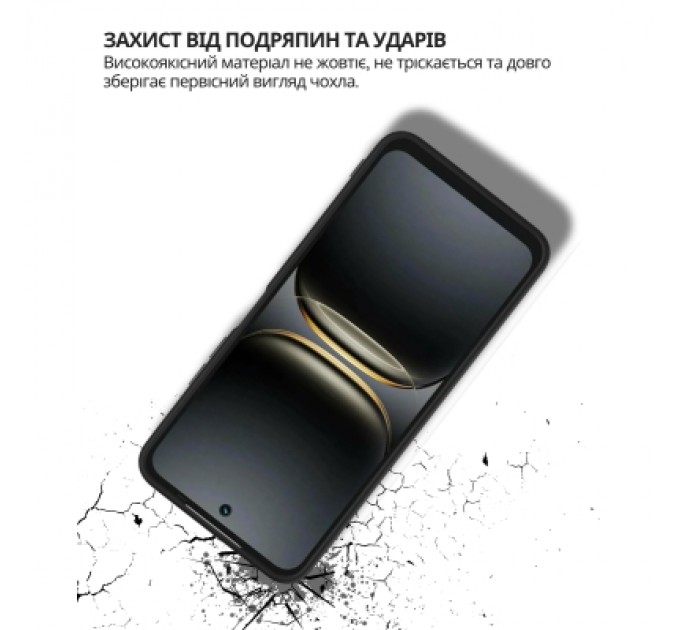 Чохол до мобільного телефона BeCover Silicone Tecno Spark 40C 4G (KM4k) Black (714683)