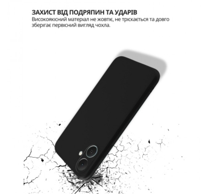 Чохол до мобільного телефона BeCover Silicone Tecno Spark Go 2 (KM4) Black (714681)