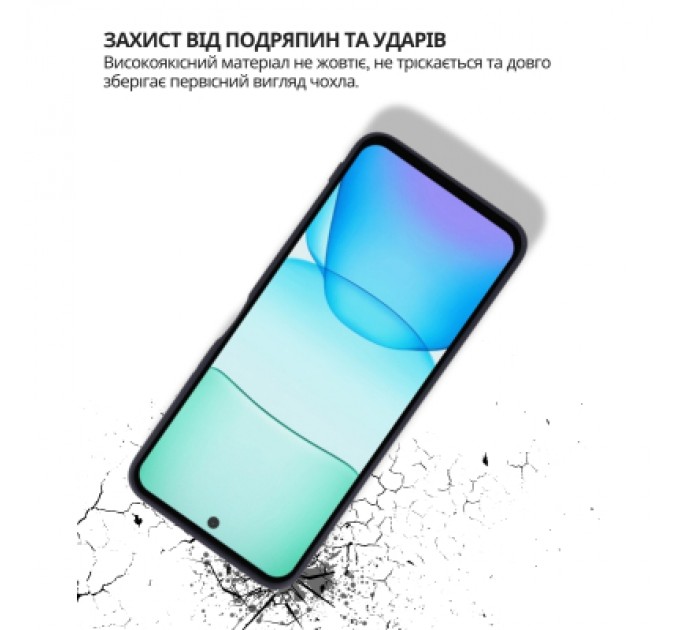 Чохол до мобільного телефона BeCover Silicone Xiaomi Redmi 13x Black (714685)