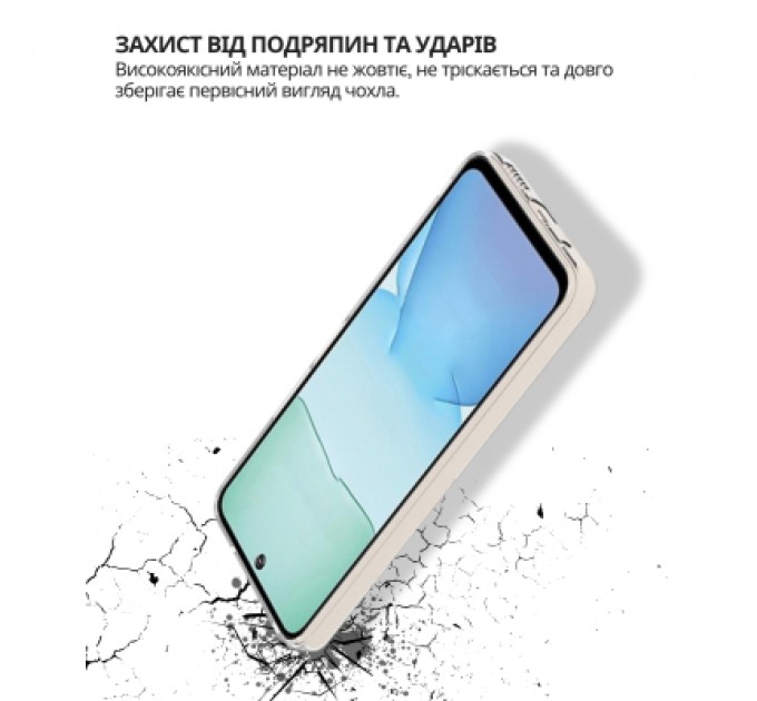 Чохол до мобільного телефона BeCover Silicone Xiaomi Redmi 13x Transparent (714686)