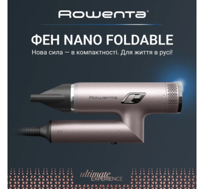 Фен Rowenta HY8530E0