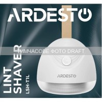Машинка для чищення трикотажу Ardesto LSH-T1L