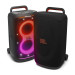 JBL Чохол для акустичної системи PARTYBOX STAGE520 JBL JBLPBCOV520