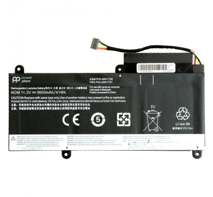 PowerPlant Акумулятор до ноутбука Lenovo ThinkPad E450 (45N1754) 11.3V 3600mAh PowerPlant (NB480784)