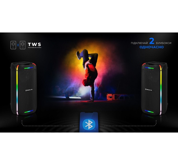 Акустична система REAL-EL X-775 Black