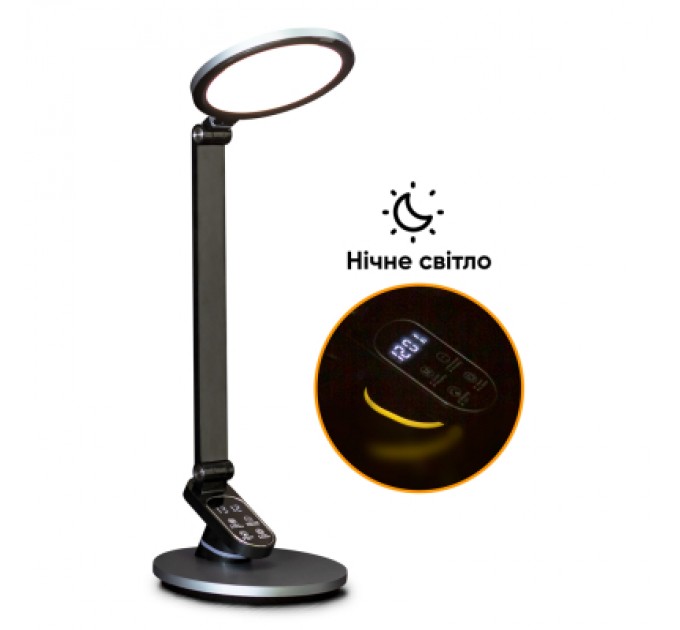 Mealux Настільна лампа Mealux DL- 410 (BL1235 Grey)