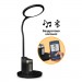 Mealux Настільна лампа Mealux DL-420 (BL1136B Black)