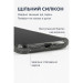 BeCover Чохол до мобільного телефона BeCover Anti-Shock Apple iPhone 17 Pro Grey (713798)