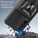 BeCover Чохол до мобільного телефона BeCover Military Xiaomi Redmi 15 Black (713921)