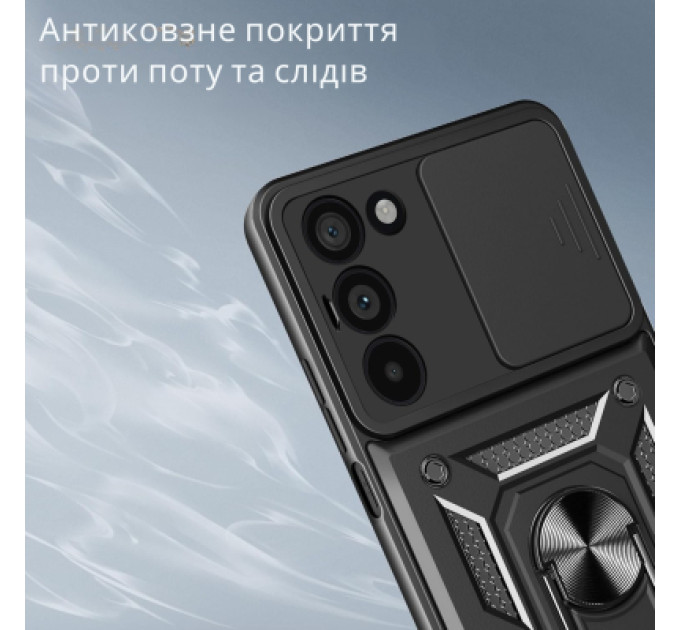 BeCover Чохол до мобільного телефона BeCover Military Xiaomi Redmi 15 Black (713921)