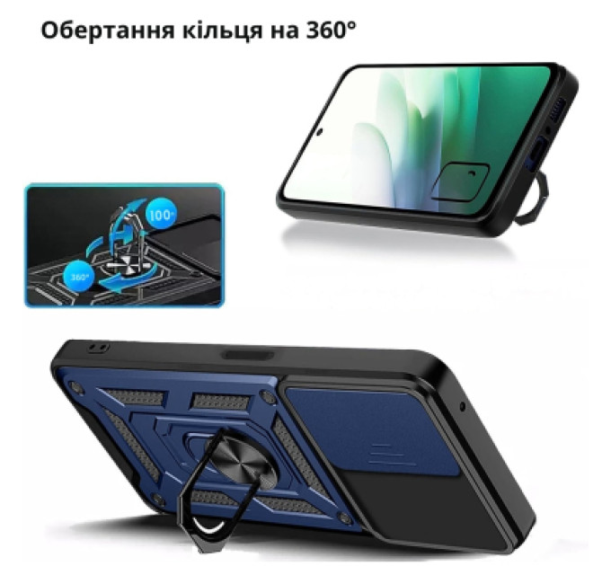 BeCover Чохол до мобільного телефона BeCover Military Xiaomi Redmi 15 Blue (713922)