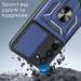 BeCover Чохол до мобільного телефона BeCover Military Xiaomi Redmi 15 Blue (713922)