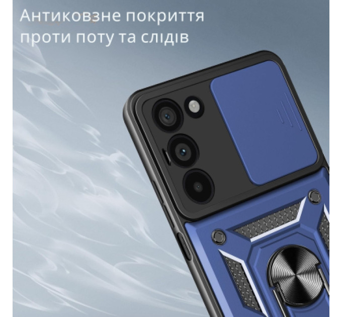 BeCover Чохол до мобільного телефона BeCover Military Xiaomi Redmi 15 Blue (713922)