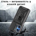 BeCover Чохол до мобільного телефона BeCover Military Xiaomi Redmi 15С 4G/5G Black (713925)