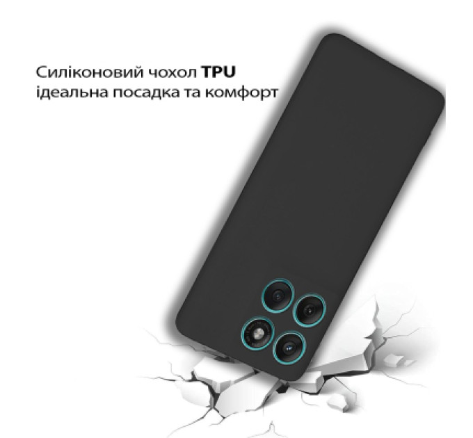 BeCover Чохол до мобільного телефона BeCover Silicone Motorola Edge 60 Black (713770)