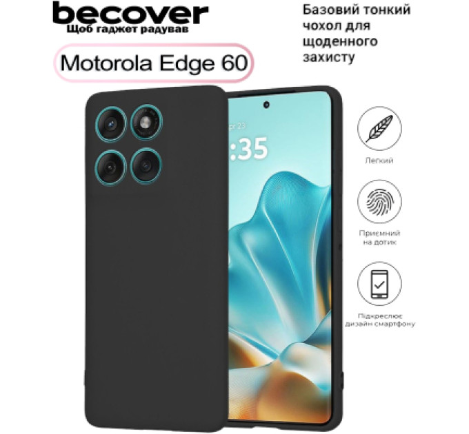 BeCover Чохол до мобільного телефона BeCover Silicone Motorola Edge 60 Black (713770)