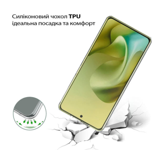 BeCover Чохол до мобільного телефона BeCover Silicone Motorola Moto G86 Transparent (713769)