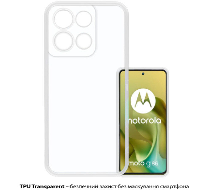 BeCover Чохол до мобільного телефона BeCover Silicone Motorola Moto G86 Transparent (713769)