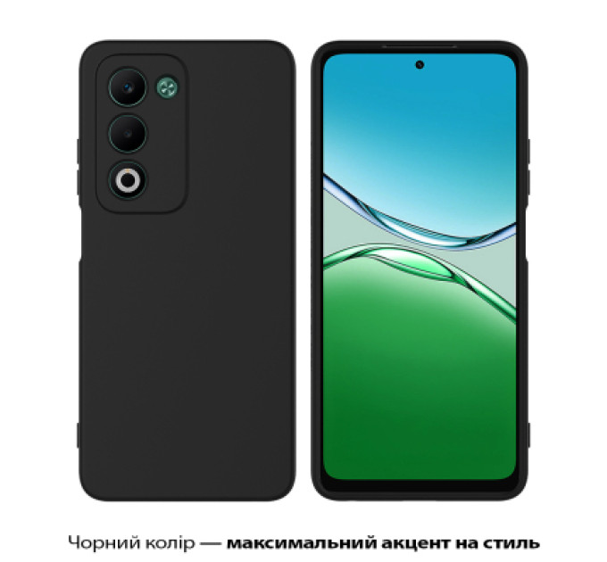 BeCover Чохол до мобільного телефона BeCover Silicone Oppo A5 2025 4G/5G Black (713790)