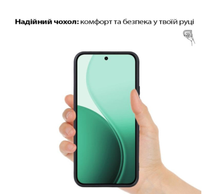 BeCover Чохол до мобільного телефона BeCover Silicone Oppo Reno14 / 14FS 5G Black (713791)