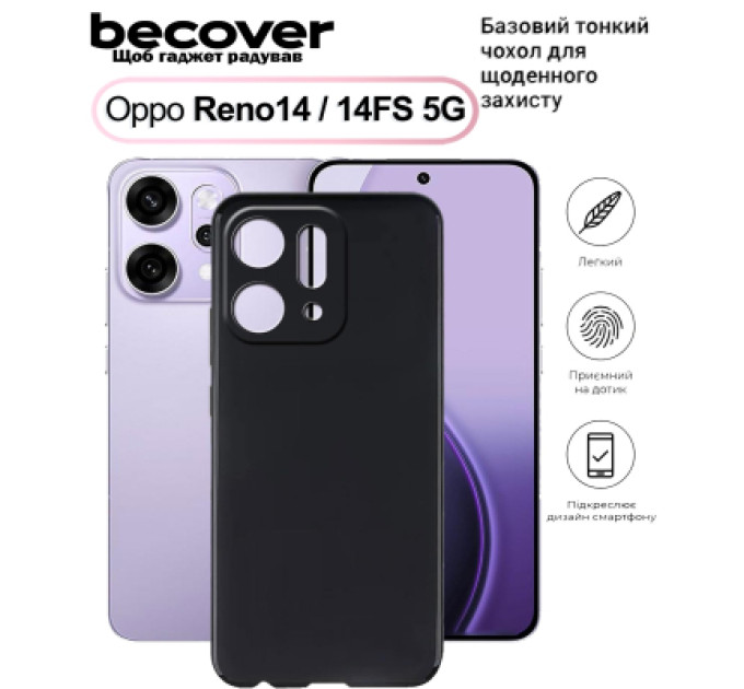 BeCover Чохол до мобільного телефона BeCover Silicone Oppo Reno14 / 14FS 5G Black (713791)