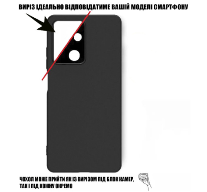 BeCover Чохол до мобільного телефона BeCover Silicone Poco F7 Ultra Black (713792)
