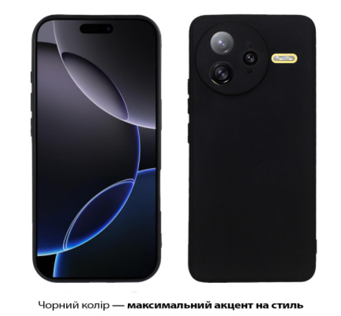 BeCover Чохол до мобільного телефона BeCover Silicone Poco F7 Ultra Black (713792)