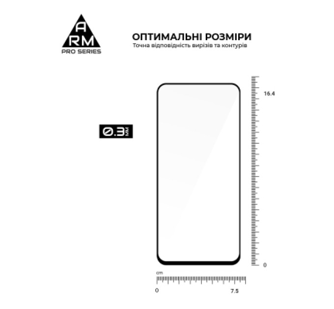 Armorstandart Скло захисне Armorstandart Pro Xiaomi Redmi 15 4G (ARM85415)