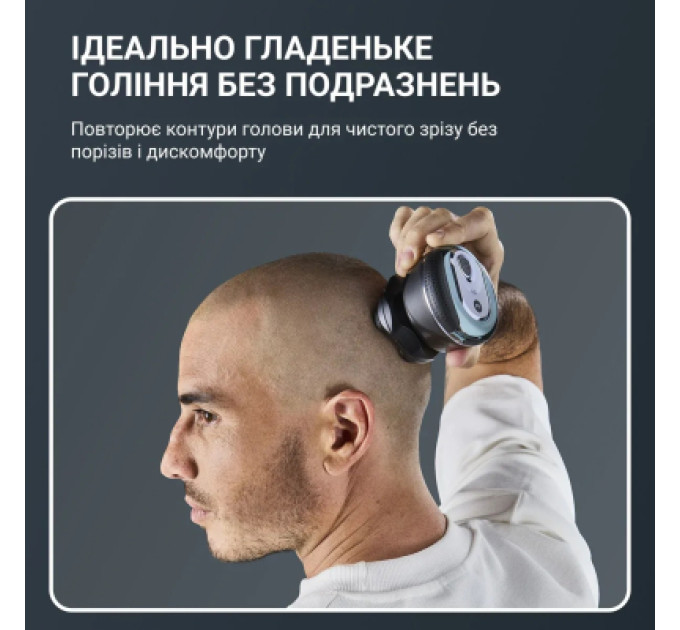 Rowenta Електробритва Rowenta TN3110E0
