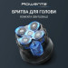 Rowenta Електробритва Rowenta TN3110E0